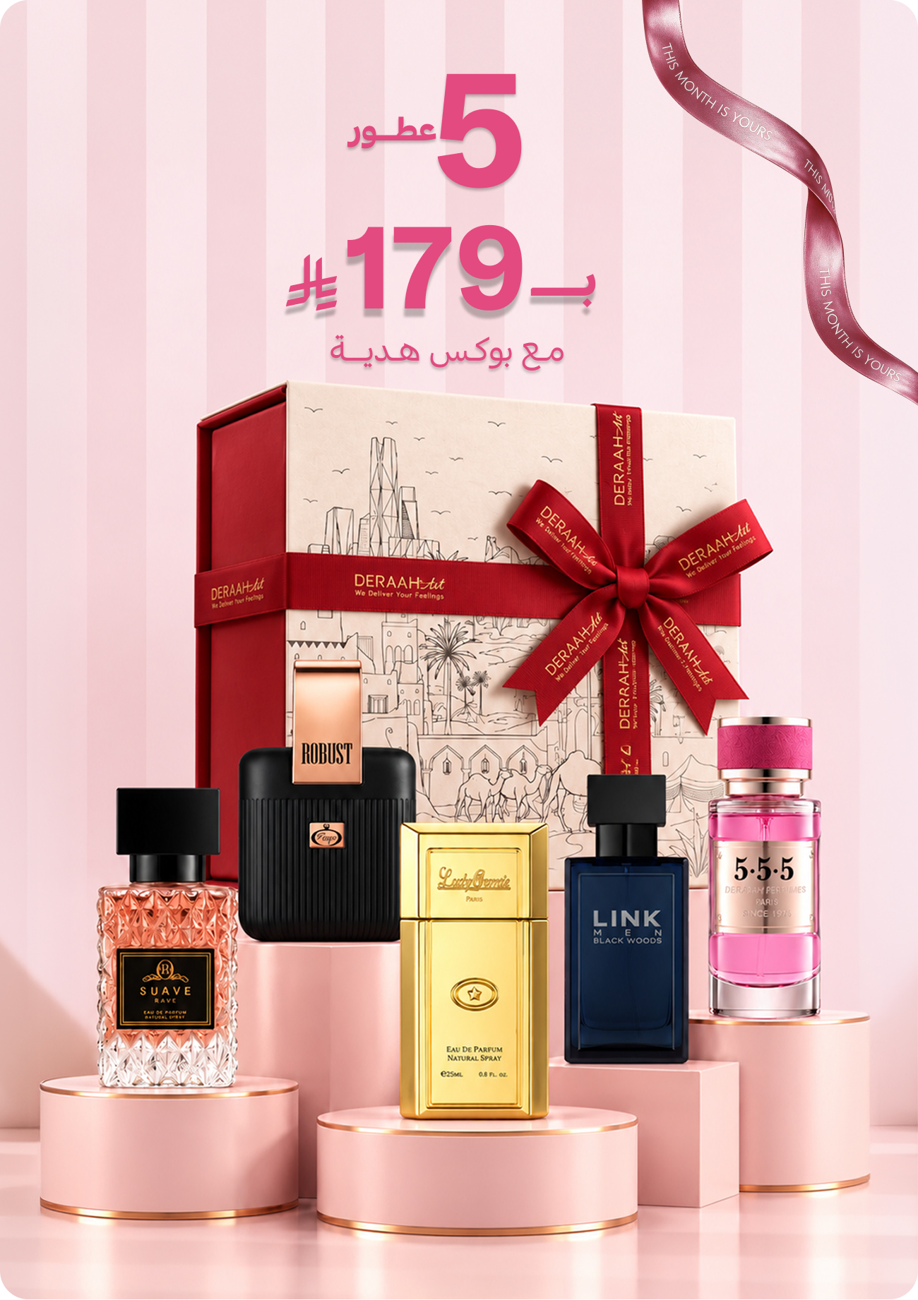 5 perfumes  for 179 sar